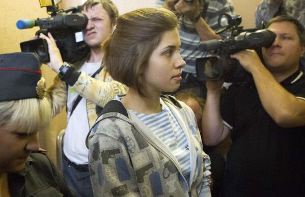 Anti-Putin feminist punks on trial in Moscow | AP News